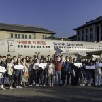 International students visit China Eastern Airlines