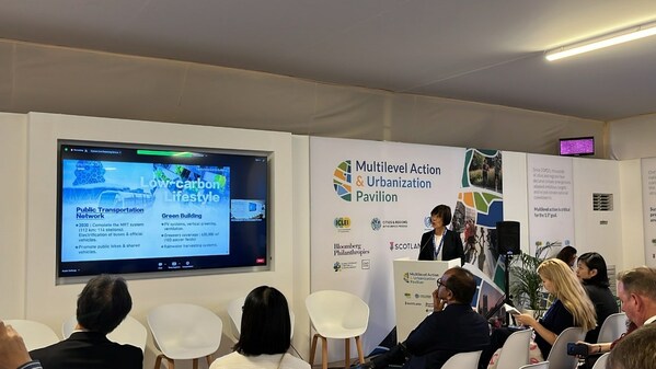 Environmental Protection Bureau Kaohsiung City Government Director Jui-Hun Chang shared Kaohsiung City's experience in achieving net zero transformation at the "LGMA" in the COP28 Blue Zone. Environmental Protection Bureau Kaohsiung City Government Director Jui-Hun Chang shared Kaohsiung City's experience in achieving net zero transformation at the "LGMA" in the COP28 Blue Zone.