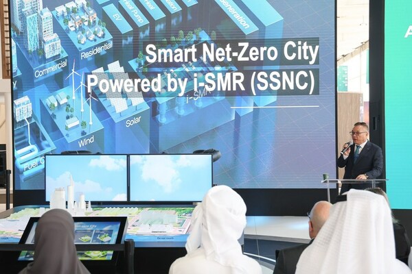 KHNP's CEO Jooho Whang presenting the i-SMR powered Smart Net-Zero City (SSNC) model KHNP's CEO Jooho Whang presenting the i-SMR powered Smart Net-Zero City (SSNC) model
