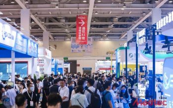 Medtec China 2024 will be held on September 25-27, 2024, in Shanghai, China