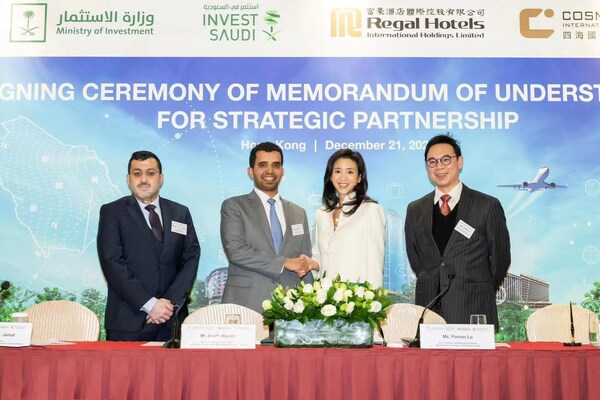 [From Left to Right] Mr. Ahmad F.Jamal, Mr. Ayidh Alyami, Ms. Poman Lo, Mr. Jimmy Lo