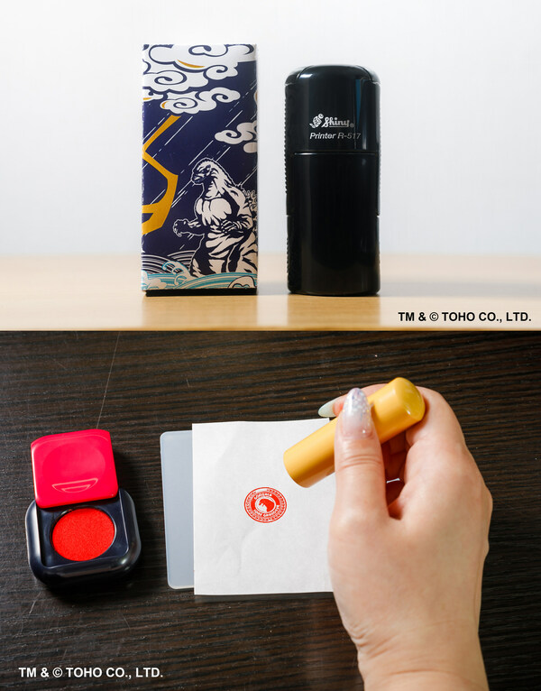 There are two types of items: Selfinktype with built-in ink for stamping, and Woodtype with ink called Shu-niku for stamping. They arrive in a package with Godzilla's original design, which can only be obtained here.