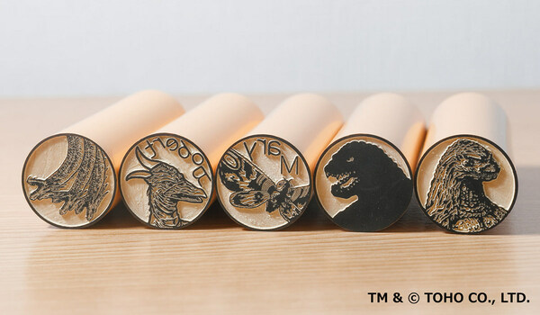 Godzilla Hanko Collection（Woodtype）