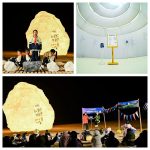 Poetry festival in mountains reveals local children’s sparkling talents