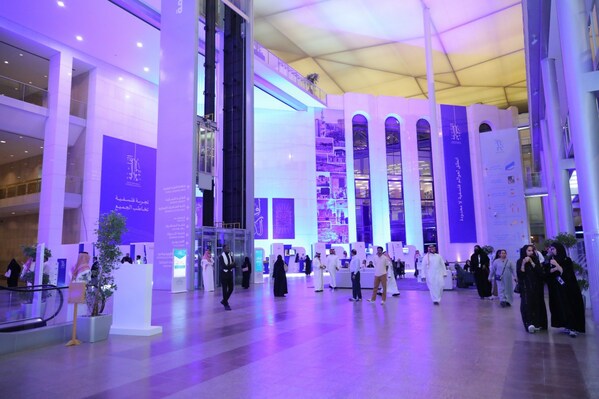 Shattering Its Previous Records by a Significant Margin.. Riyadh International Philosophy Conference 2023 Concludes Its Activities for This Year Shattering Its Previous Records by a Significant Margin.. Riyadh International Philosophy Conference 2023 Concludes Its Activities for This Year