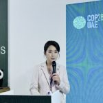 TCL’s Wei Xue Sheds Light on Effective Climate Action through Sustainable Development at COP28