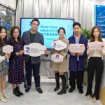 The Grand Opening of River Cam Dermatology Centre and River Cam Nutrition Center (Shatin) Amalgamates Ancient Chinese Medicine Skin Care Wisdom and Nutrition Science