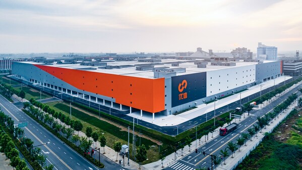 Uxin Hefei Changfeng Superstore Uxin Hefei Changfeng Superstore