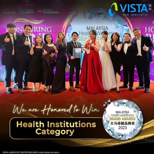 VISTA received its 9th recognition this year at the award ceremony. VISTA received its 9th recognition this year at the award ceremony.