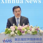Xinhua News Agency President Fu Hua Delivers Key-note Speech at 5th World Media Summit (WMS)