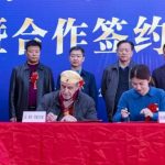 Xinhua Silk Road: Cross-sector cooperation brings new vitality to Dehua white porcelain