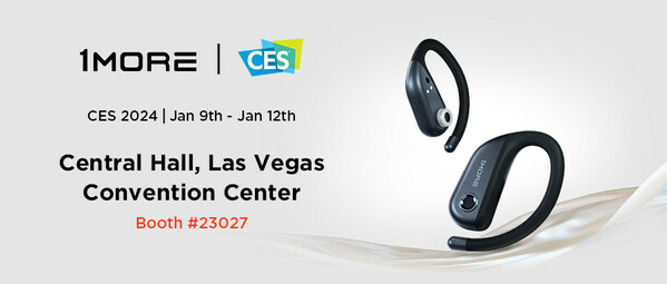 1MORE CES 2024