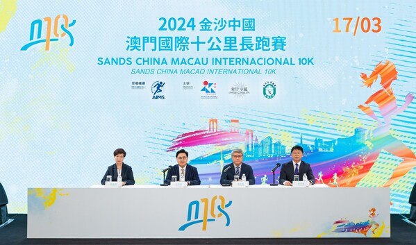 Press conference hosted by the Organizing Committee Press conference hosted by the Organizing Committee
