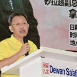 With 30pc low-cost units quota exemption, Sarawak govt expects developers to build more affordable homes in state