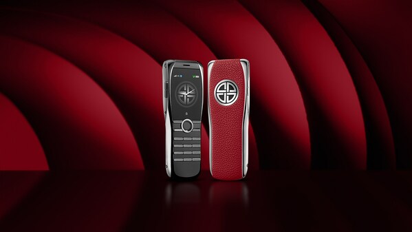 XOR X2 Cherry for Chinese New Year XOR X2 Cherry for Chinese New Year