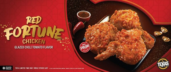 The Red Fortune Chicken comes with its unique, flavourful glaze of an orange-red sauce that has a balanced combination of tomato, chilli, and spices, with a hint of smoke and medium spiciness.