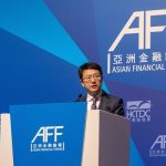CICC Attends the 17th Asian Financial Forum