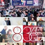 CIFF Guangzhou 2024: InterBiz Club Sets to Support Global Buyers with Attentive Service
