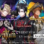 FIRST STAGE PRODUCTION Announces the Debut of its First EN Generation of Male VTubers, “Avallum”