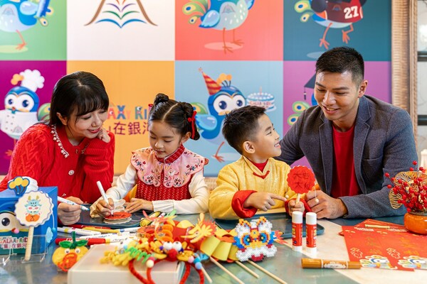 For children, Dragon-themed workshops and appearances by Wavey, the peacock mascot of Galaxy Kidz, in festive attire, are sure to delight.