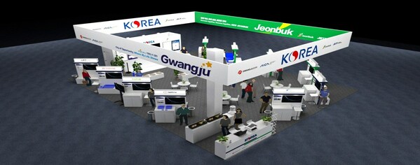 CES 2024 Gwangju Pavilion