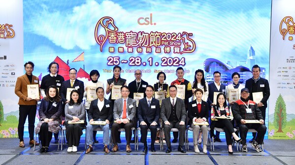 Hong Kong Pet Show 2024 opens