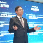 Huawei Releases Top 10 Trends of Data Center Facility for 2024