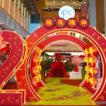 IPC Shopping Centre Soars Into 2024 with A Loong Ma-Jestic Lunar New Year Showcase