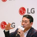 LG CEO AND KEY EXECUTIVES SHARE PLAN TO ACHIEVE ‘FUTURE VISION 2030’ GOAL