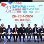 LOHAS Expo Unveiling the New Trend of Global Healthy and Eco-friendly Lifestyles