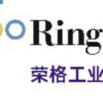 Maggie Liu Appointed as President of Ringier Trade Media