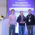 Magnolia received the Outstanding Digital Service Provider for the Consumer Goods Industry Award