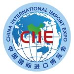 More enterprises secure early spots at CIIE 2024