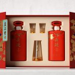 QuantaSing Unveils Private Label Chinese Baijiu Brand YUNTING