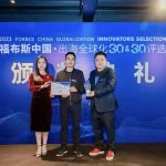 SmallRig Founder and Chairman Zhou Yang Recognized as One of Forbes China’s Inaugural Globalization Innovators Top30