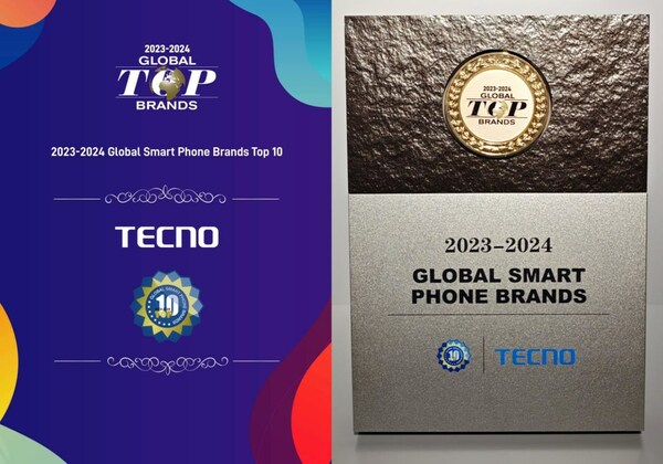 Certificate & Trophy of “2023-2024 GLOBAL SMART PHONE BRANDS TOP 10” Certificate & Trophy of “2023-2024 GLOBAL SMART PHONE BRANDS TOP 10”