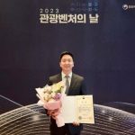 Tripbtoz recognized as the Leading Tourism Venture of the Year