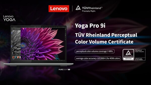 TÜV Rheinland Issues “Perceptual Color Volume” Certification to Lenovo’s New Yoga Pro 9i Laptop