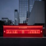 USHOPAL Group leads new investment round of Chinese high-end fragrance brand DOCUMENTS