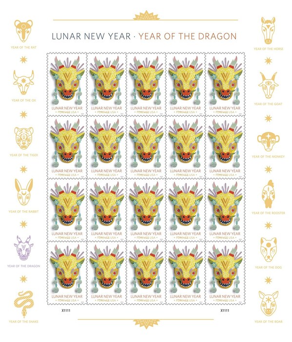 USPS_YearoftheDragon_2024_Stamp_Sheet USPS_YearoftheDragon_2024_Stamp_Sheet