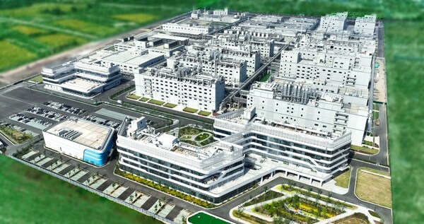 New API Manufacturing Site at Taixing, Jiangsu, China