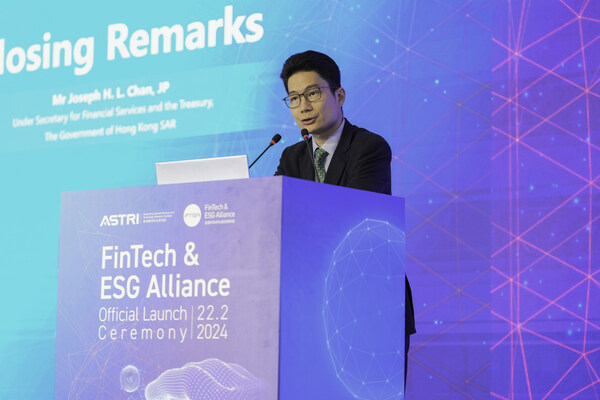 Mr Joseph Chan, Under Secretary for Financial Services and the Treasury, HKSAR Government delivers a closing remarks at the event