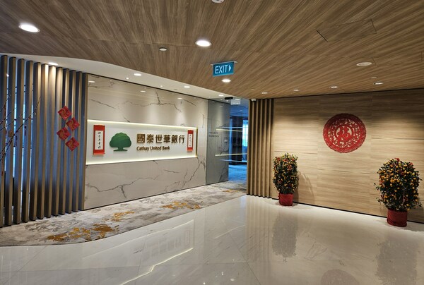 Cathay United Bank(CUB) Singapore Branch’s green trade loan deal with Apeiron demonstrates its support for the development of SAFs through direct real action.