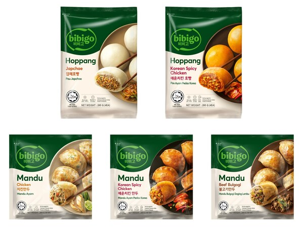 CJ Foods' newly launched halal bibigo Mandu and Hoppang products CJ Foods' newly launched halal bibigo Mandu and Hoppang products