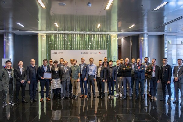 CNEC Global Leap Program Debuts in Barcelona, Highlighting Seven Tech Leaps to Accelerate Intelligence CNEC Global Leap Program Debuts in Barcelona, Highlighting Seven Tech Leaps to Accelerate Intelligence