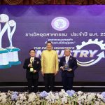 Delta Thailand Wins Prime Minister’s Best Industry Award and MIND Ambassador Award 2023 for Outstanding Contributions