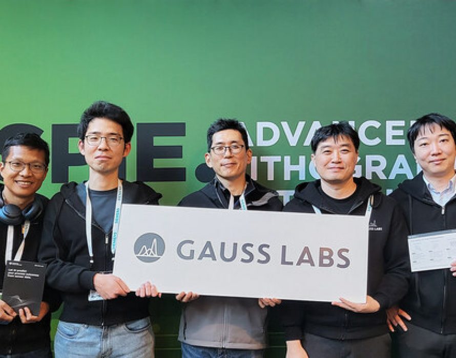 Gauss Labs and SK hynix Publish the Latest Results on AI-based ...
