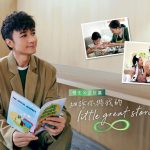 Hang Seng Research Underlines the Need for Sandwich Generation to Grow Their Retirement Funds