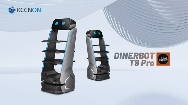 KEENON DINERBOT T9 Pro Receives 2023 GOOD DESIGN® Award by The Chicago Athenaeum: Museum of Architecture and Design