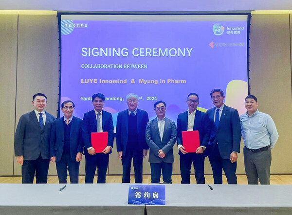 The agreement signing-ceremony